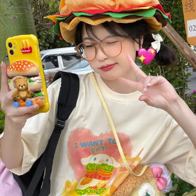 今生是第一次