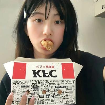 老方法
